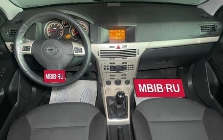 Opel Astra H, 2007 год, 550 000 рублей, 12 фотография