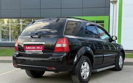 KIA Sorento IV, 2008 год, 680 000 рублей, 5 фотография