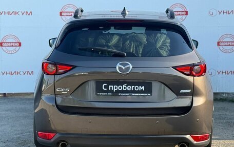 Mazda CX-5 II, 2018 год, 2 599 000 рублей, 4 фотография