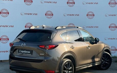 Mazda CX-5 II, 2018 год, 2 599 000 рублей, 5 фотография