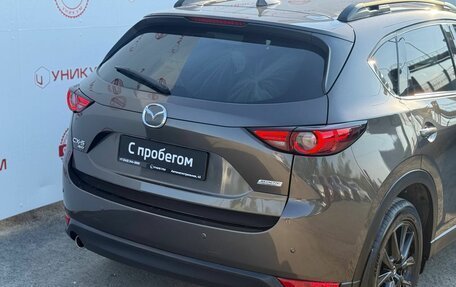 Mazda CX-5 II, 2018 год, 2 599 000 рублей, 14 фотография