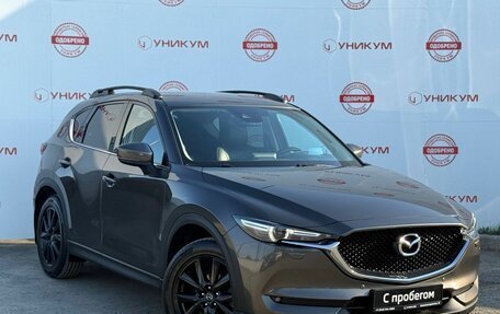 Mazda CX-5 II, 2018 год, 2 599 000 рублей, 7 фотография
