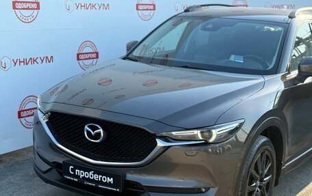 Mazda CX-5 II, 2018 год, 2 599 000 рублей, 9 фотография