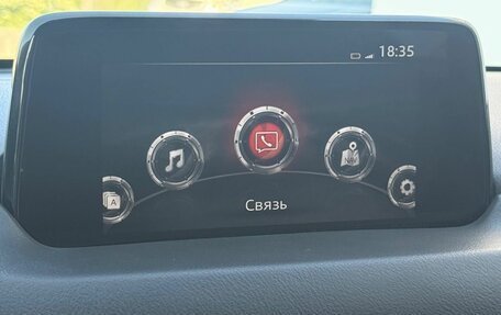 Mazda CX-5 II, 2018 год, 2 599 000 рублей, 26 фотография