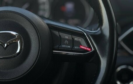Mazda CX-5 II, 2018 год, 2 599 000 рублей, 29 фотография