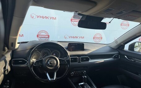 Mazda CX-5 II, 2018 год, 2 599 000 рублей, 37 фотография