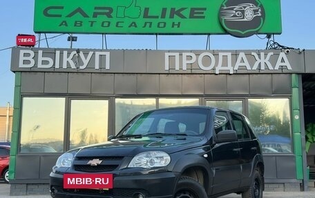 Chevrolet Niva I рестайлинг, 2020 год, 799 000 рублей, 2 фотография