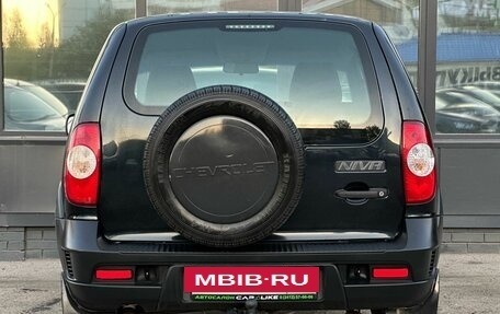 Chevrolet Niva I рестайлинг, 2020 год, 799 000 рублей, 6 фотография