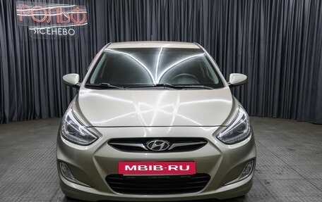 Hyundai Solaris II рестайлинг, 2013 год, 698 000 рублей, 2 фотография