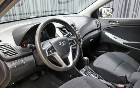 Hyundai Solaris II рестайлинг, 2013 год, 698 000 рублей, 16 фотография