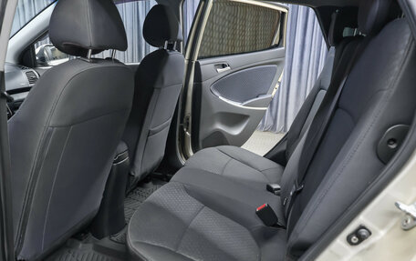 Hyundai Solaris II рестайлинг, 2013 год, 698 000 рублей, 12 фотография