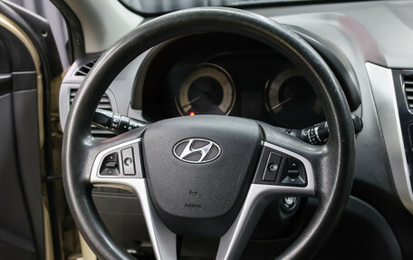 Hyundai Solaris II рестайлинг, 2013 год, 698 000 рублей, 17 фотография