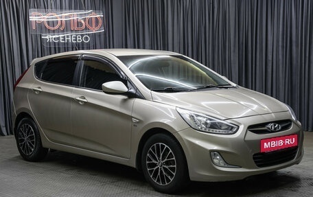 Hyundai Solaris II рестайлинг, 2013 год, 698 000 рублей, 3 фотография