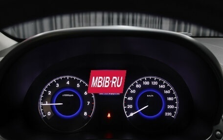 Hyundai Solaris II рестайлинг, 2013 год, 698 000 рублей, 13 фотография