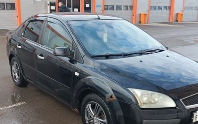 Ford Focus II рестайлинг, 2006 год, 260 000 рублей, 1 фотография