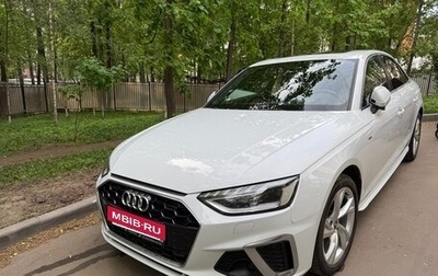 Audi A4, 2020 год, 3 100 000 рублей, 1 фотография