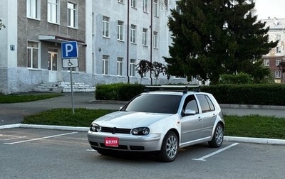 Volkswagen Golf IV, 2001 год, 230 000 рублей, 1 фотография