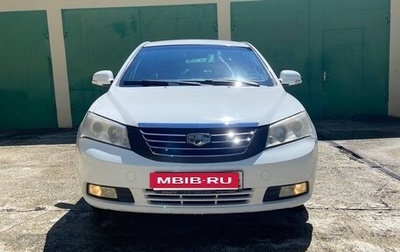 Geely Emgrand EC7, 2013 год, 439 000 рублей, 1 фотография