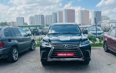 Lexus LX III, 2016 год, 6 300 000 рублей, 1 фотография