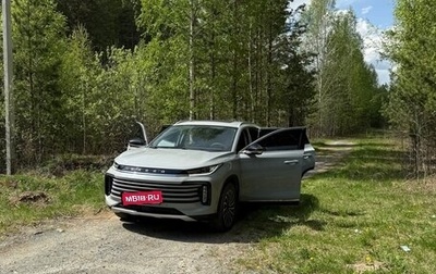CheryExeed TXL, 2022 год, 2 700 000 рублей, 1 фотография