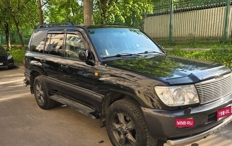 Toyota Land Cruiser 100 рестайлинг 2, 2006 год, 1 900 000 рублей, 1 фотография