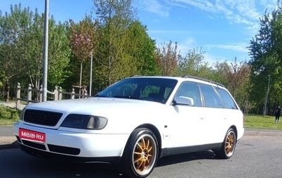 Audi A6, 1996 год, 700 000 рублей, 1 фотография