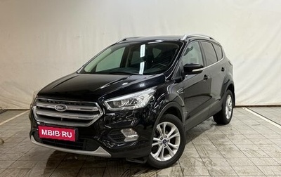 Ford Kuga III, 2018 год, 1 750 000 рублей, 1 фотография