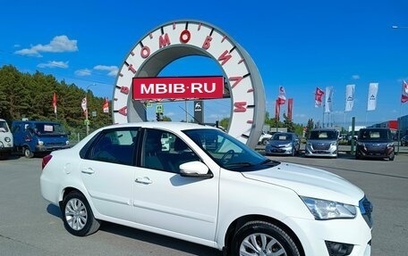 Datsun on-DO I рестайлинг, 2020 год, 654 995 рублей, 1 фотография
