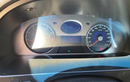 Geely Emgrand EC7, 2013 год, 439 000 рублей, 8 фотография
