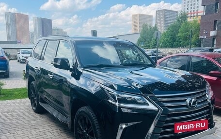 Lexus LX III, 2016 год, 6 300 000 рублей, 4 фотография