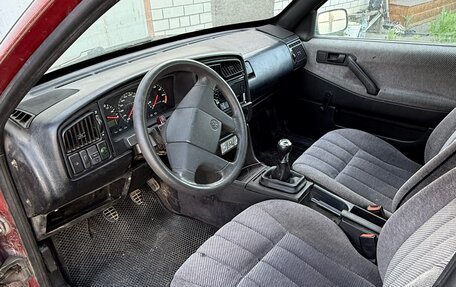 Volkswagen Passat B3, 1988 год, 120 000 рублей, 8 фотография