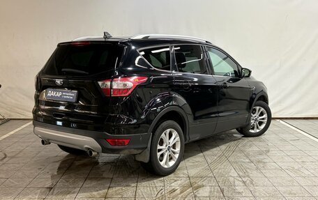 Ford Kuga III, 2018 год, 1 750 000 рублей, 3 фотография