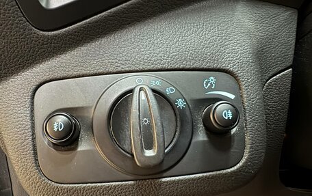 Ford Kuga III, 2018 год, 1 750 000 рублей, 11 фотография