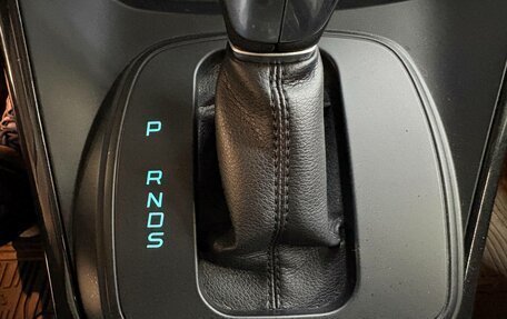 Ford Kuga III, 2018 год, 1 750 000 рублей, 10 фотография