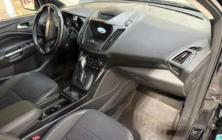 Ford Kuga III, 2018 год, 1 750 000 рублей, 7 фотография