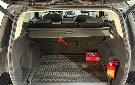 Ford Kuga III, 2018 год, 1 750 000 рублей, 5 фотография
