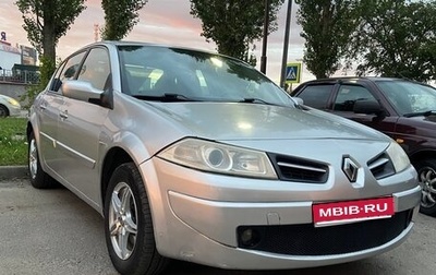 Renault Megane II, 2008 год, 499 999 рублей, 1 фотография