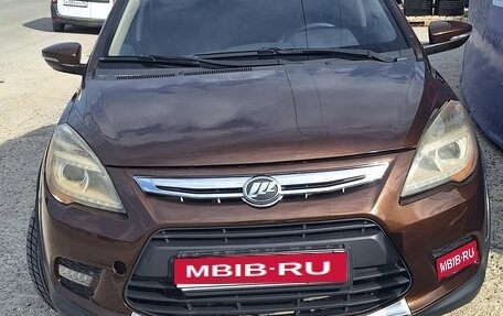 Lifan X50, 2017 год, 530 000 рублей, 1 фотография