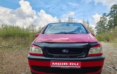 Subaru Traviq, 2002 год, 510 000 рублей, 1 фотография