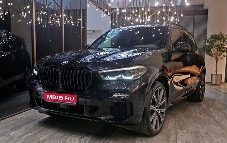 BMW X5, 2020 год, 6 500 000 рублей, 1 фотография
