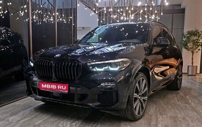 BMW X5, 2020 год, 6 500 000 рублей, 1 фотография