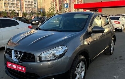 Nissan Qashqai, 2012 год, 1 310 000 рублей, 1 фотография
