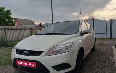Ford Focus II рестайлинг, 2010 год, 460 000 рублей, 1 фотография