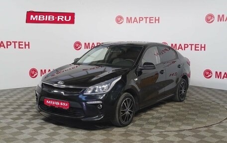 KIA Rio IV, 2019 год, 1 240 000 рублей, 1 фотография