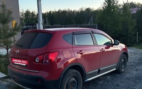 Nissan Qashqai, 2007 год, 530 000 рублей, 3 фотография