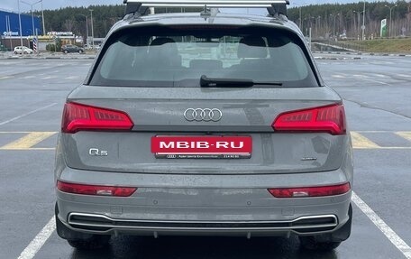 Audi Q5, 2019 год, 3 680 000 рублей, 7 фотография