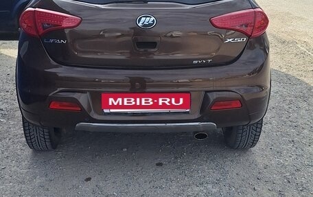 Lifan X50, 2017 год, 530 000 рублей, 3 фотография