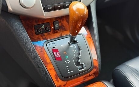 Lexus RX II рестайлинг, 2007 год, 1 390 000 рублей, 37 фотография