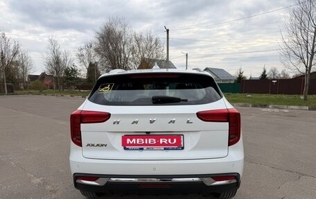 Haval Jolion, 2023 год, 1 880 000 рублей, 4 фотография