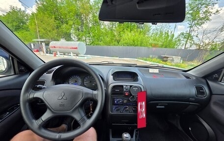 Mitsubishi Carisma I, 2003 год, 400 000 рублей, 17 фотография